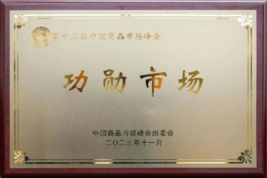 pg电子